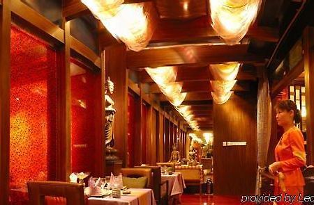 Phoenix Hotel Inner Mongolia Hohhot Restaurant foto